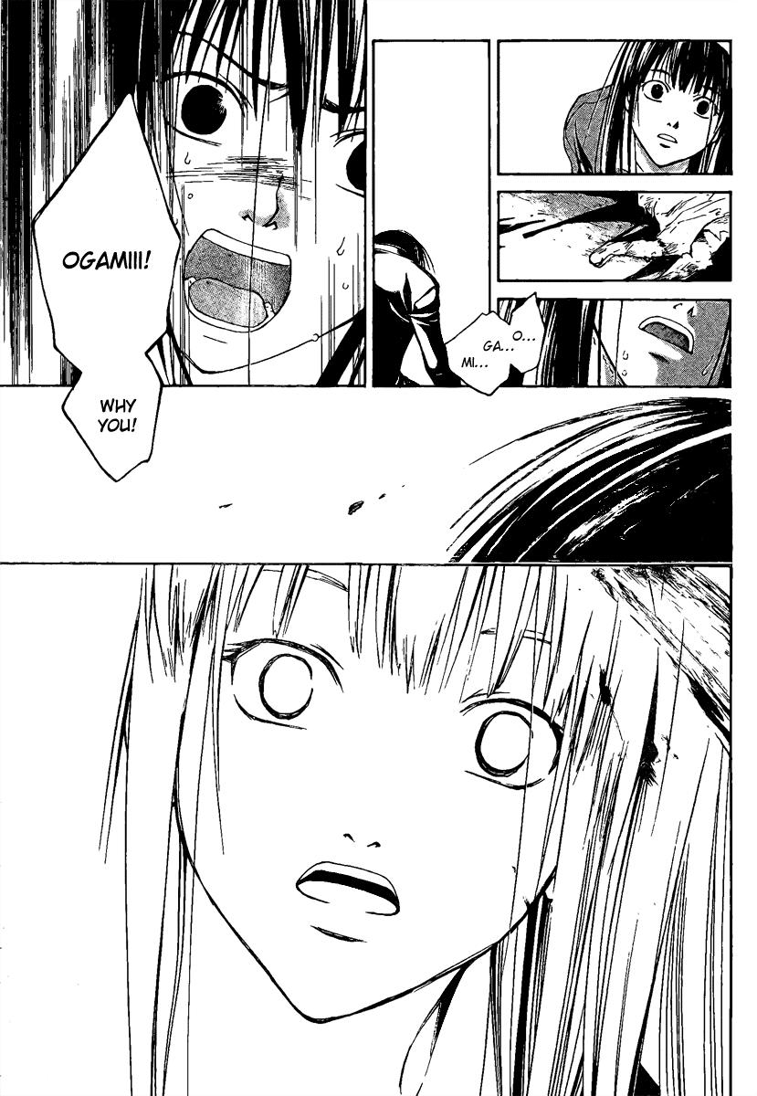 Code: Breaker Chapter 1 page 61 - Chapter 1: Witnessing the Beginning