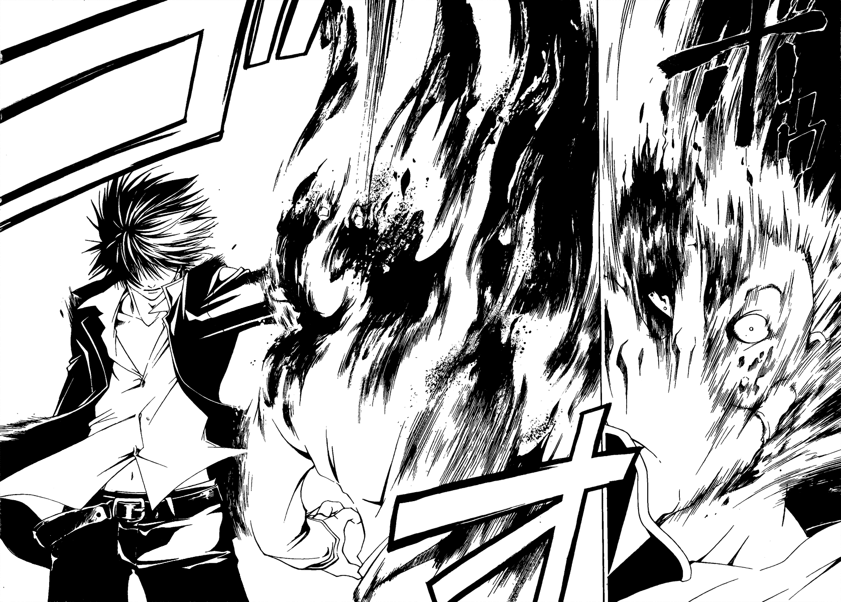 Code: Breaker Chapter 1 page 65 - Chapter 1: Witnessing the Beginning