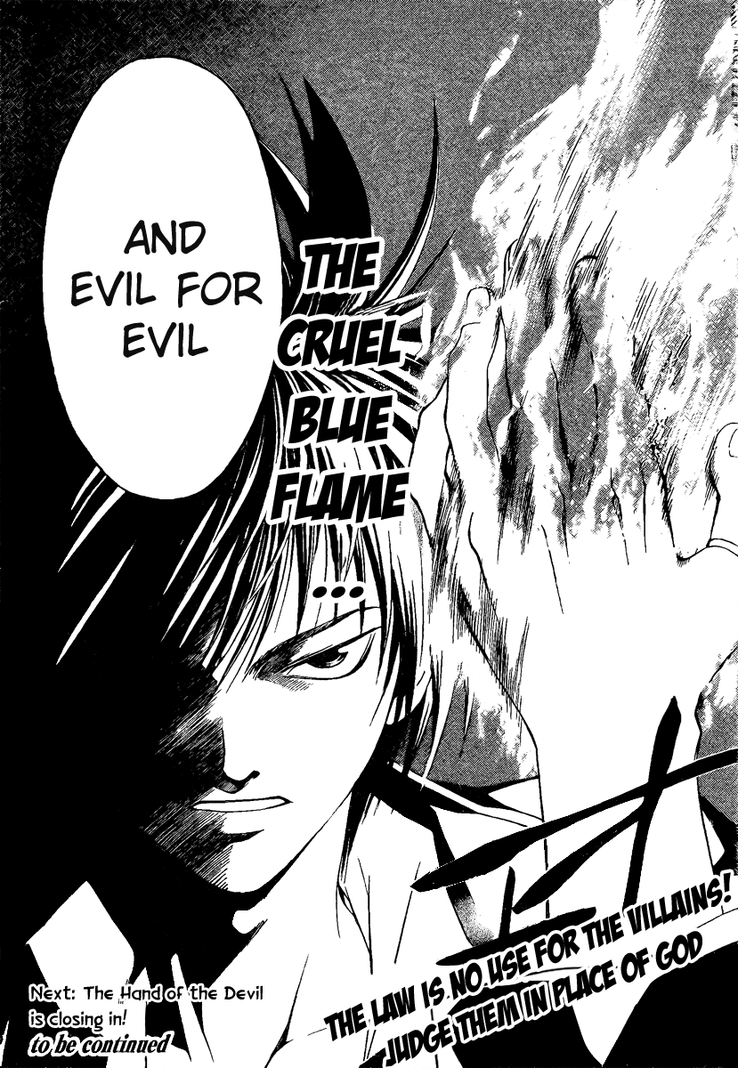 Code: Breaker Chapter 1 page 70 - Chapter 1: Witnessing the Beginning