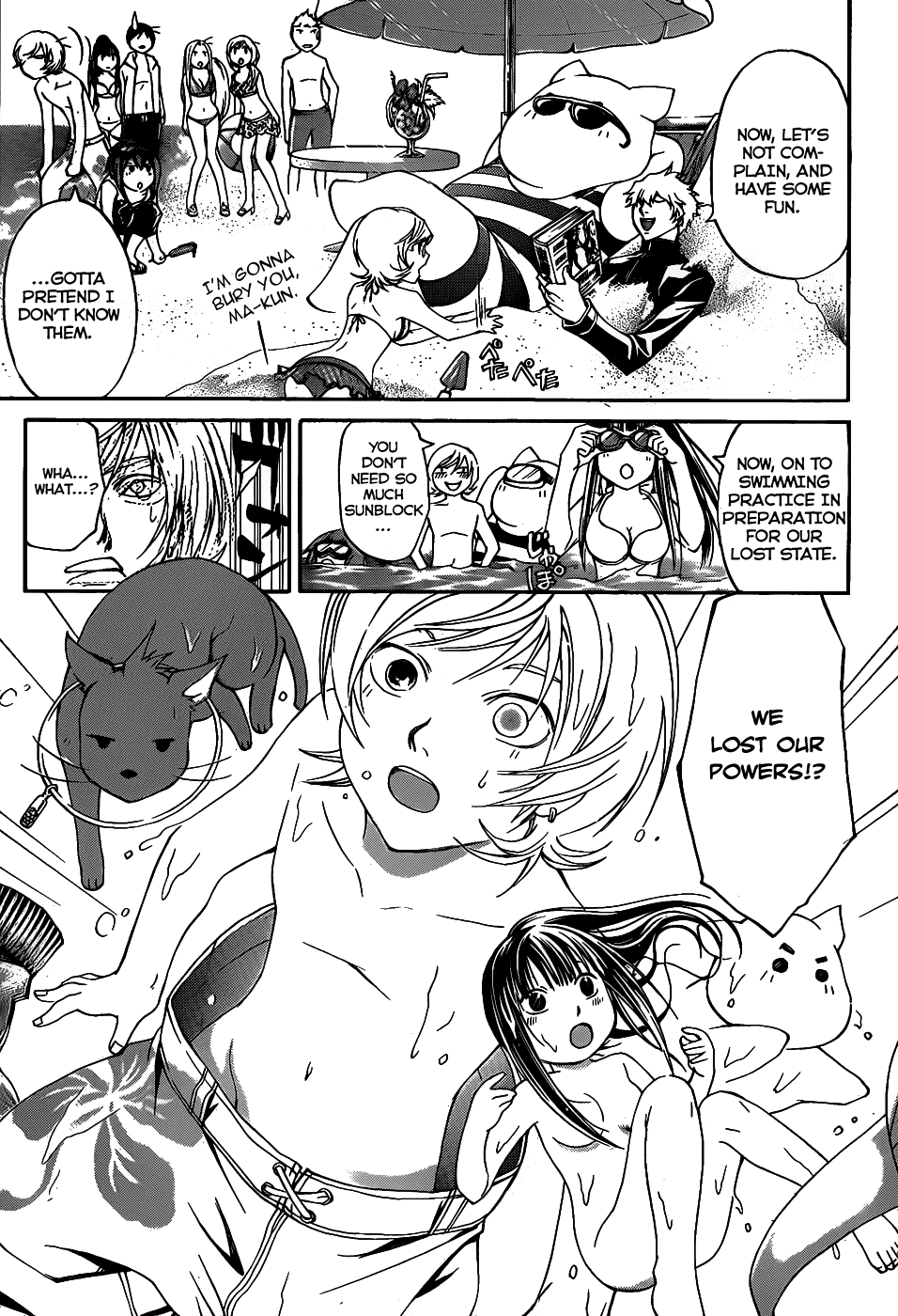 Code: Breaker Chapter 100 page 3 - Chapter 100: The Lost Summer