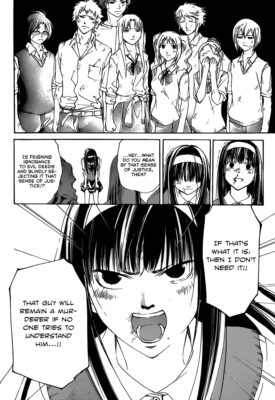 Code: Breaker Chapter 101 page 14 - Chapter 101: The Lonesome Battle