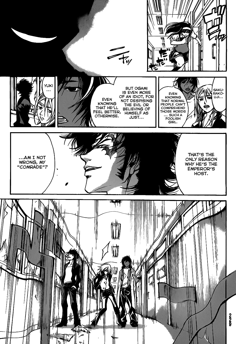 Code: Breaker Chapter 101 page 15 - Chapter 101: The Lonesome Battle