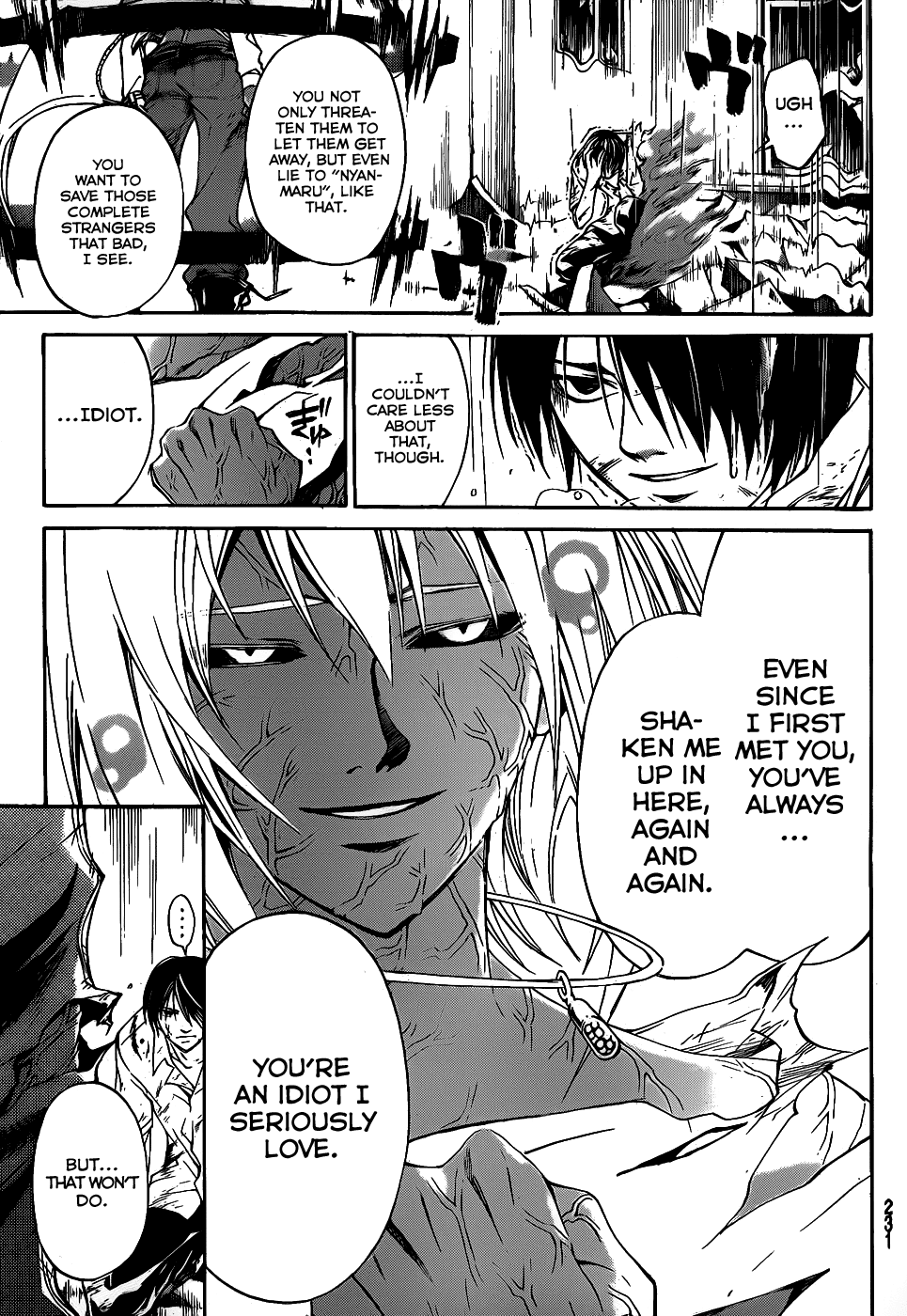Code: Breaker Chapter 101 page 17 - Chapter 101: The Lonesome Battle