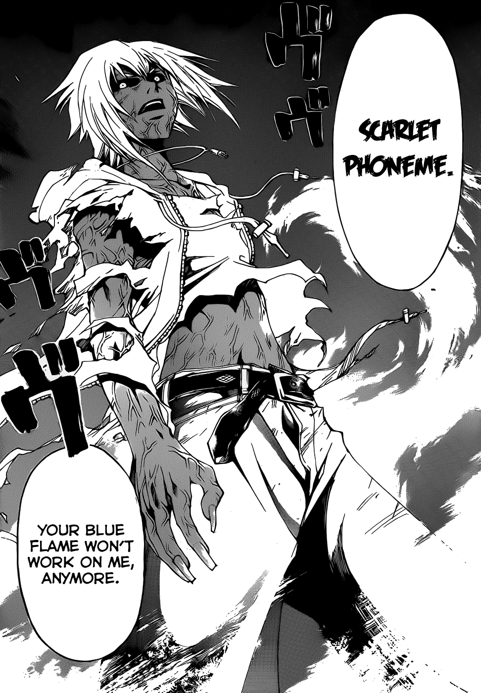 Code: Breaker Chapter 101 page 4 - Chapter 101: The Lonesome Battle