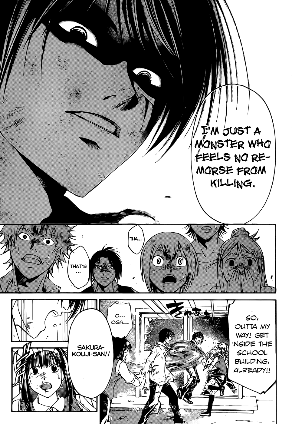 Code: Breaker Chapter 101 page 7 - Chapter 101: The Lonesome Battle