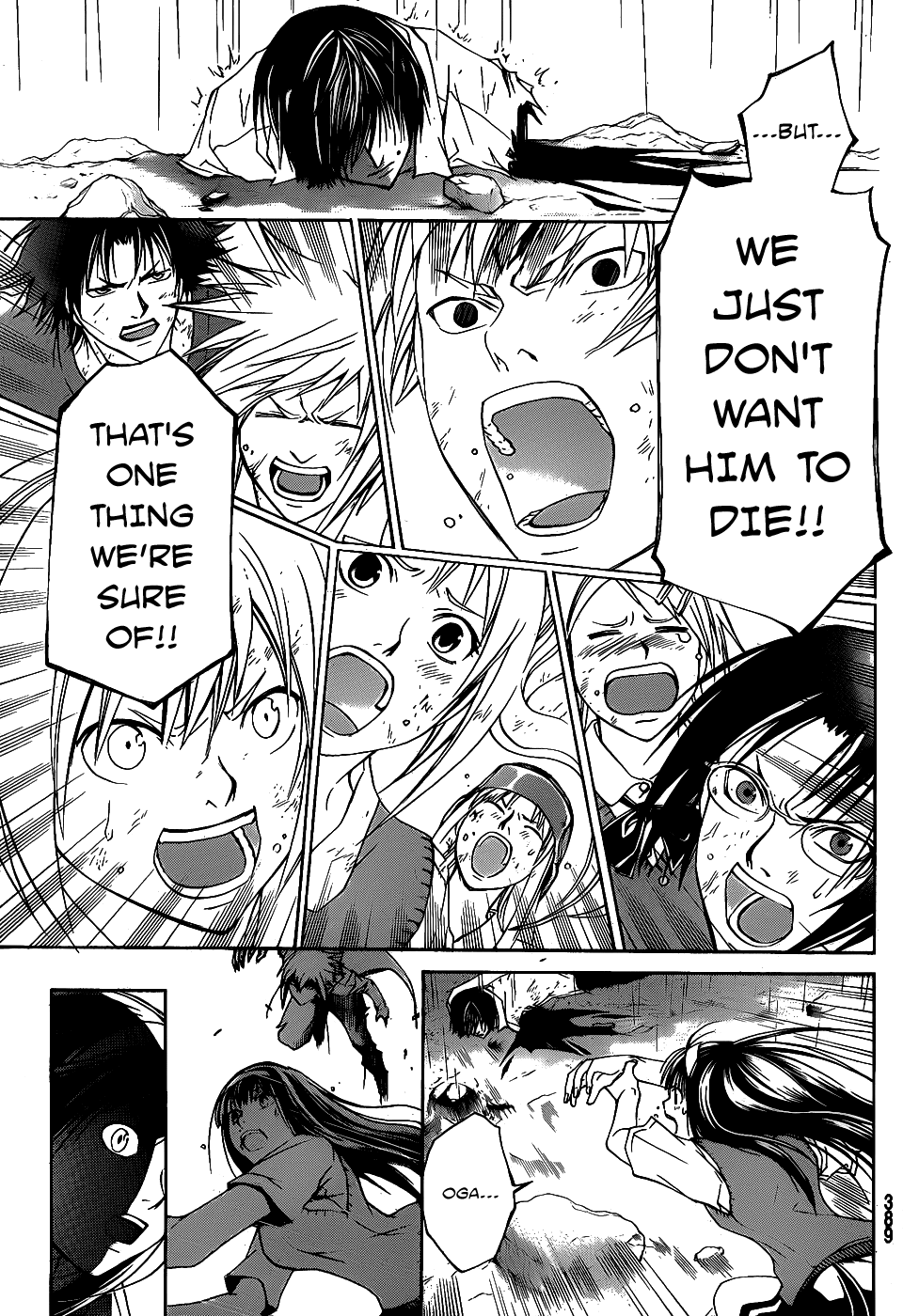 Code: Breaker Chapter 102 page 15 - Chapter 102: Confusion