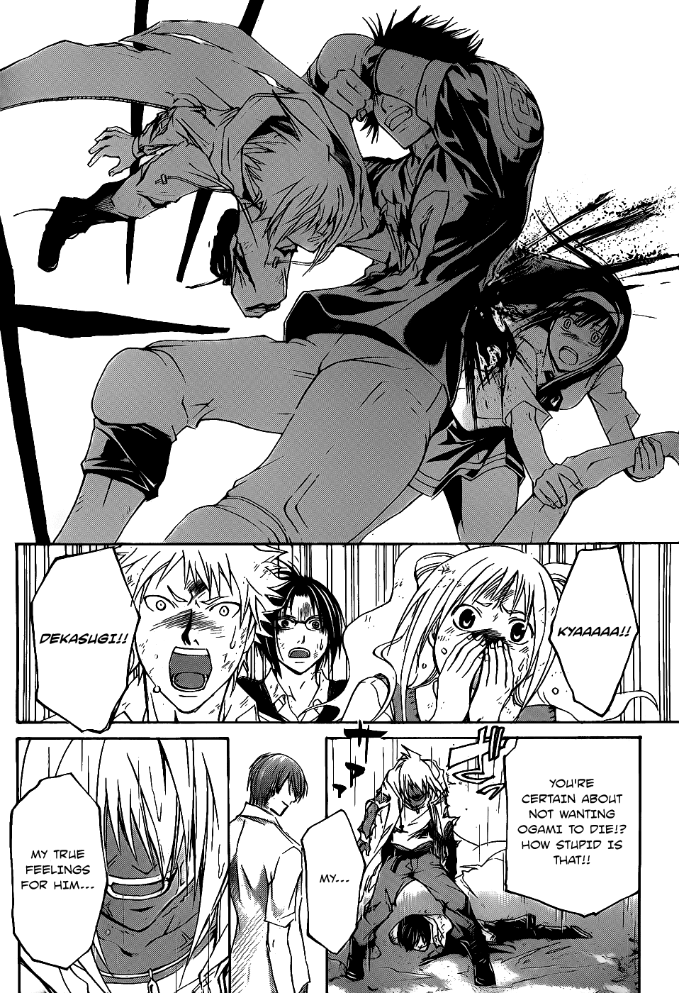Code: Breaker Chapter 102 page 16 - Chapter 102: Confusion