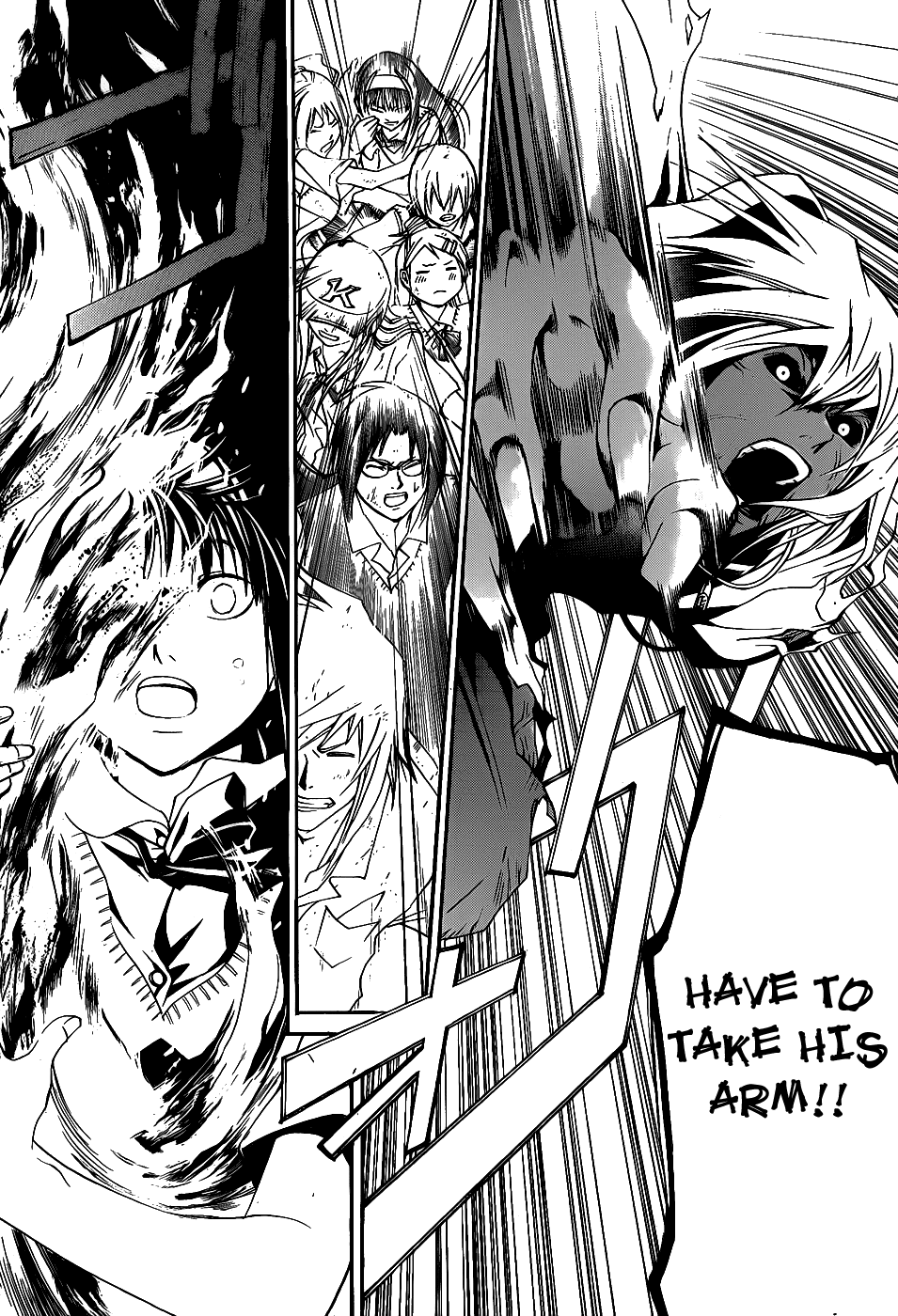 Code: Breaker Chapter 102 page 18 - Chapter 102: Confusion