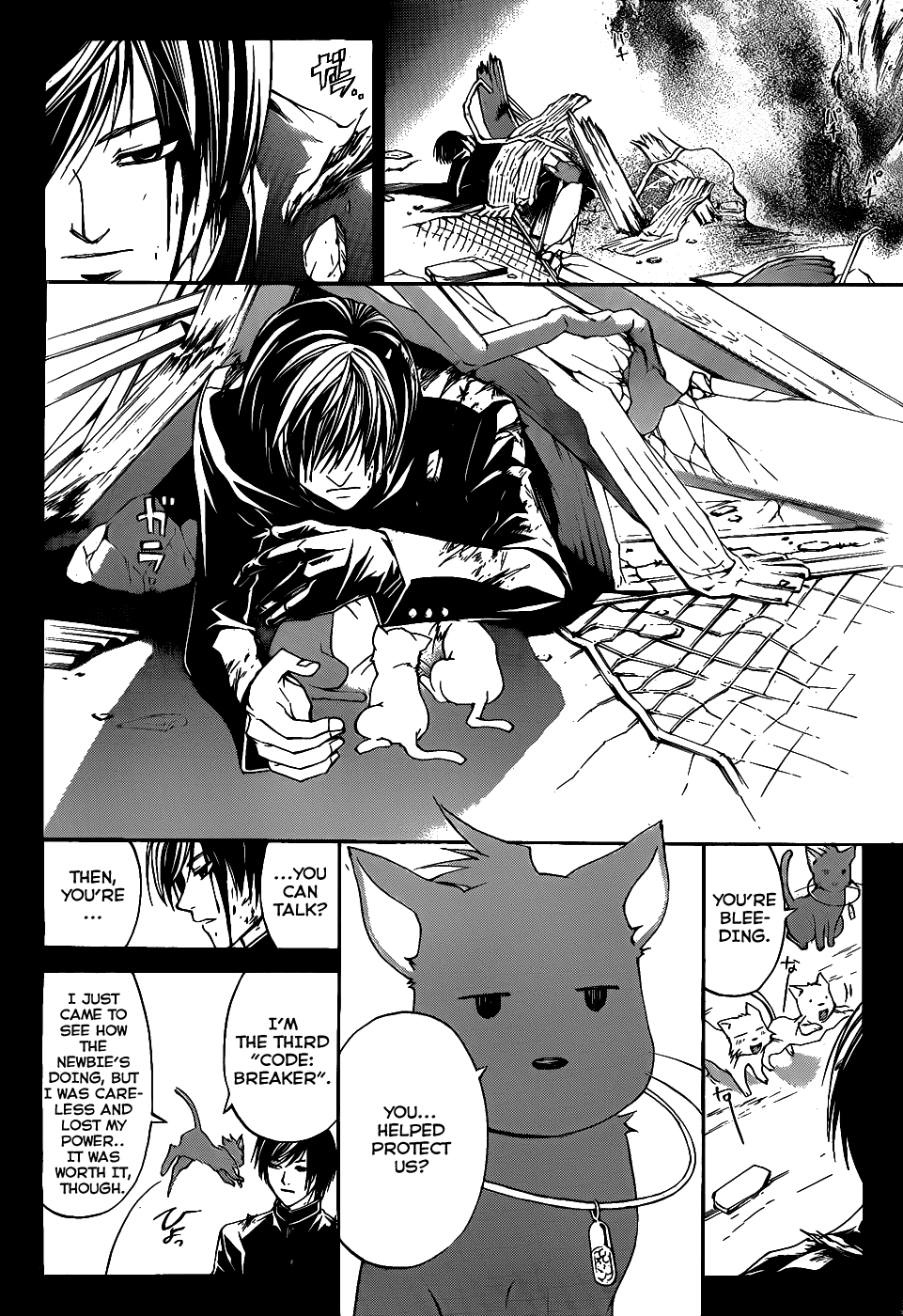 Code: Breaker Chapter 102 page 2 - Chapter 102: Confusion
