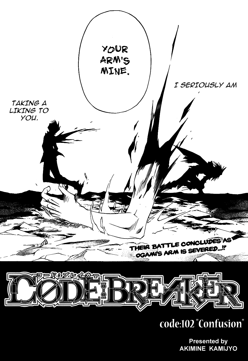 Code: Breaker Chapter 102 page 4 - Chapter 102: Confusion