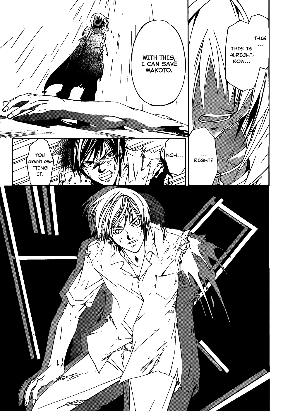 Code: Breaker Chapter 102 page 5 - Chapter 102: Confusion