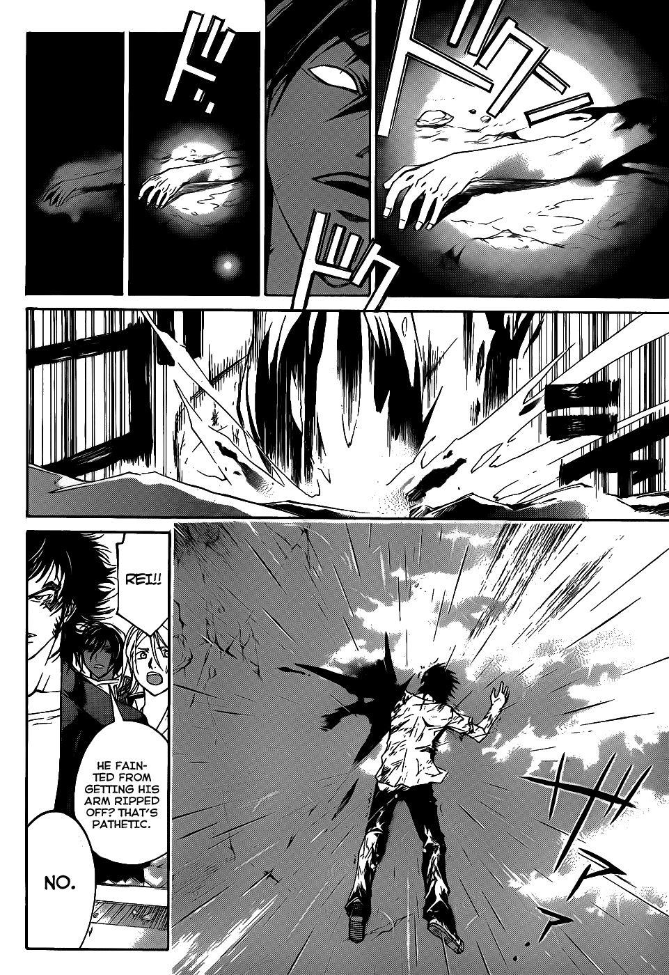 Code: Breaker Chapter 102 page 6 - Chapter 102: Confusion