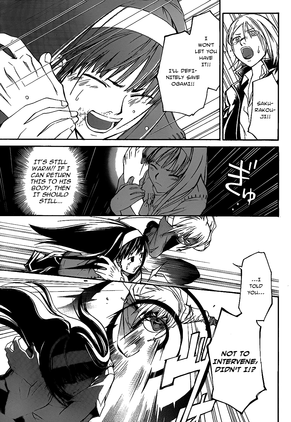 Code: Breaker Chapter 102 page 9 - Chapter 102: Confusion