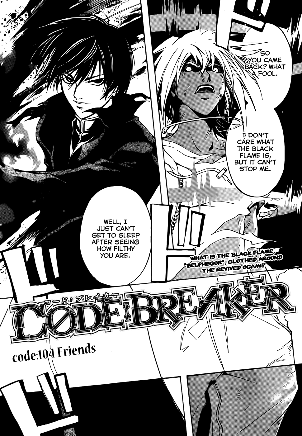 Code: Breaker Chapter 104 page 1 - Chapter 104: Friends