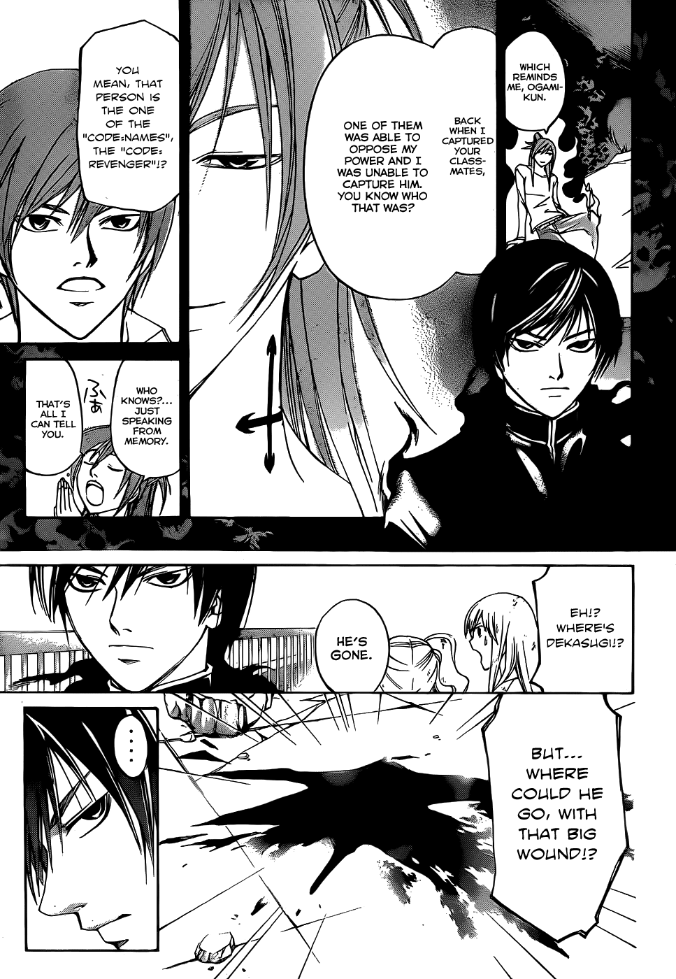 Code: Breaker Chapter 104 page 3 - Chapter 104: Friends