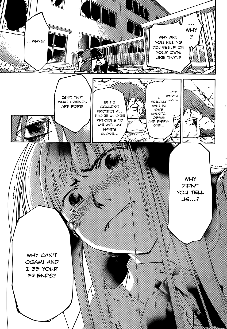 Code: Breaker Chapter 105 page 16 - Chapter 105: Shooting Fireworks