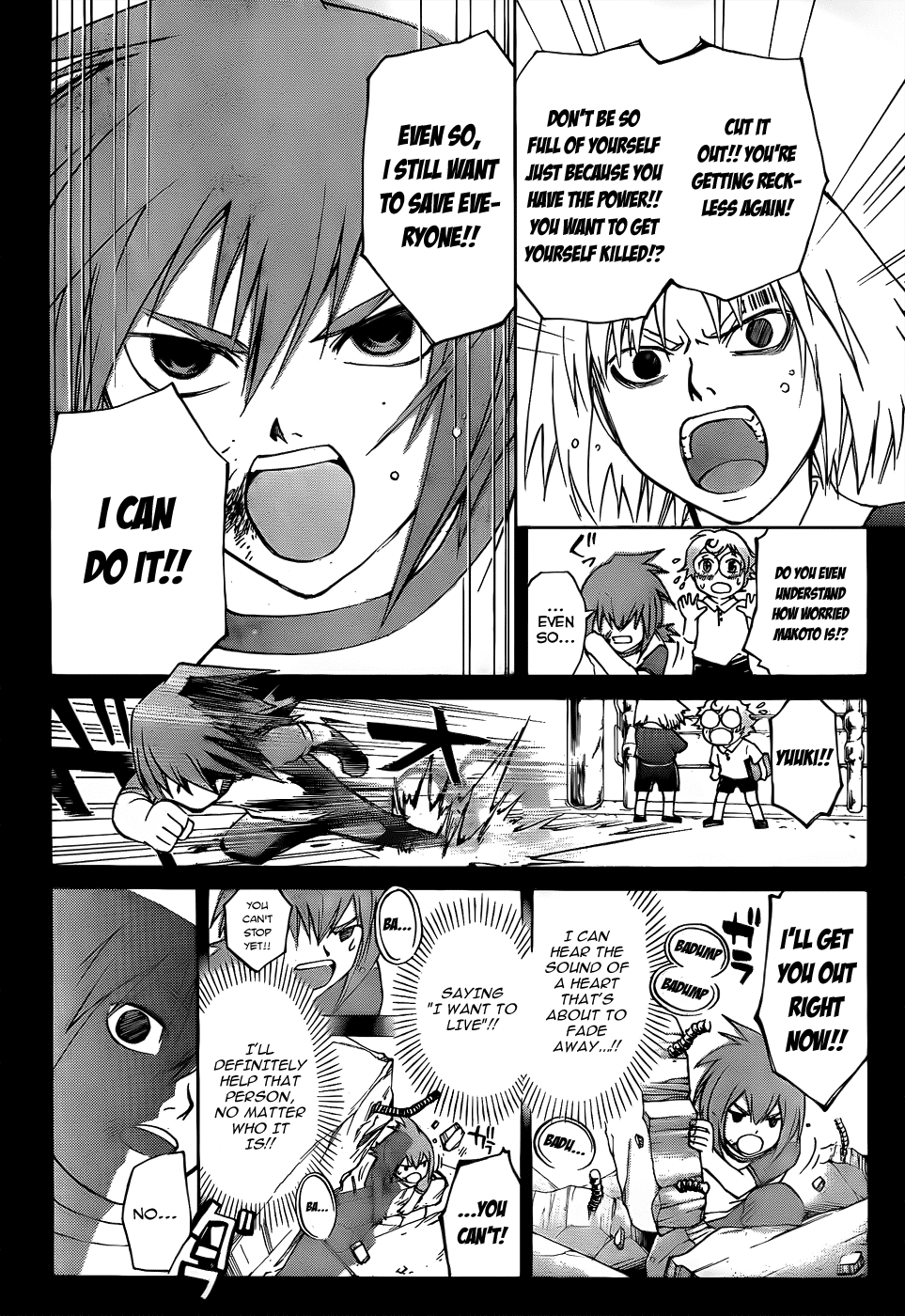 Code: Breaker Chapter 105 page 2 - Chapter 105: Shooting Fireworks