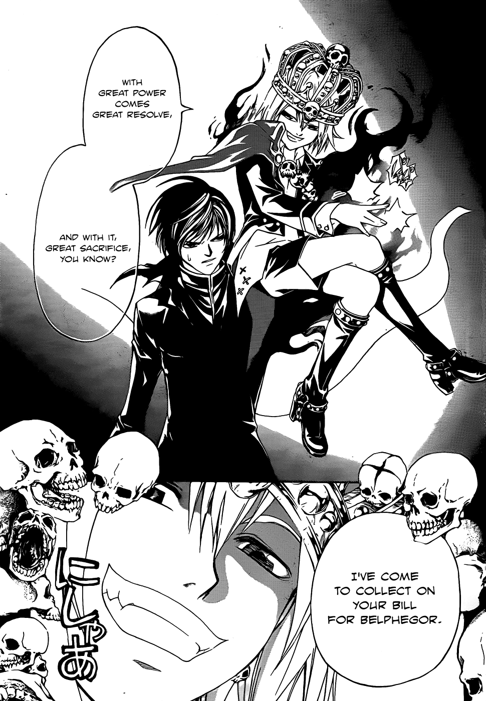 Code: Breaker Chapter 106 page 16 - Chapter 106: The Sin That Doesn't Go Away