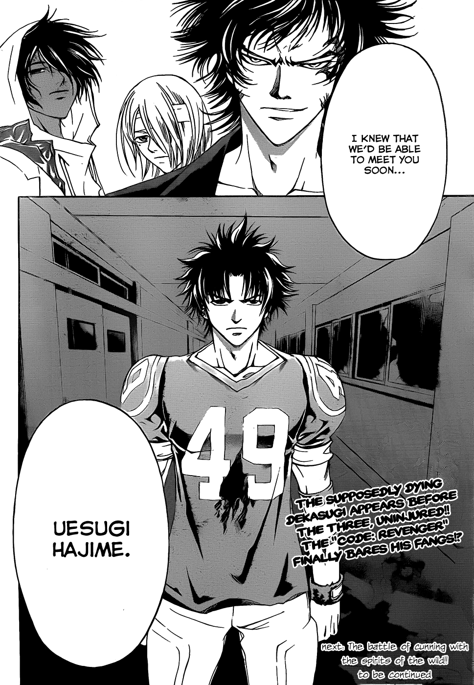 Code: Breaker Chapter 106 page 19 - Chapter 106: The Sin That Doesn't Go Away