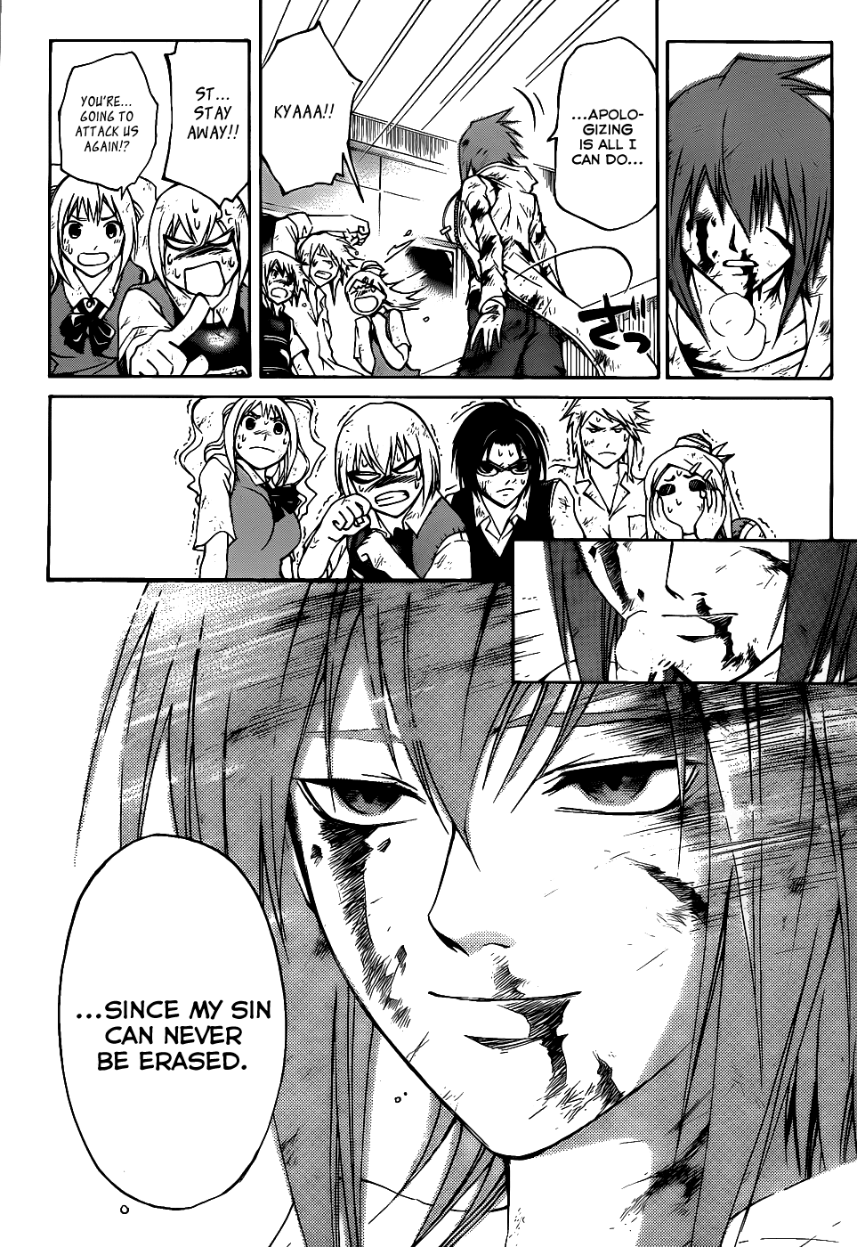 Code: Breaker Chapter 106 page 3 - Chapter 106: The Sin That Doesn't Go Away