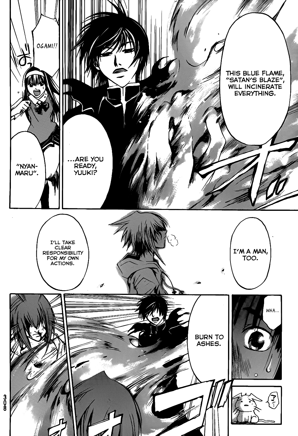 Code: Breaker Chapter 106 page 6 - Chapter 106: The Sin That Doesn't Go Away
