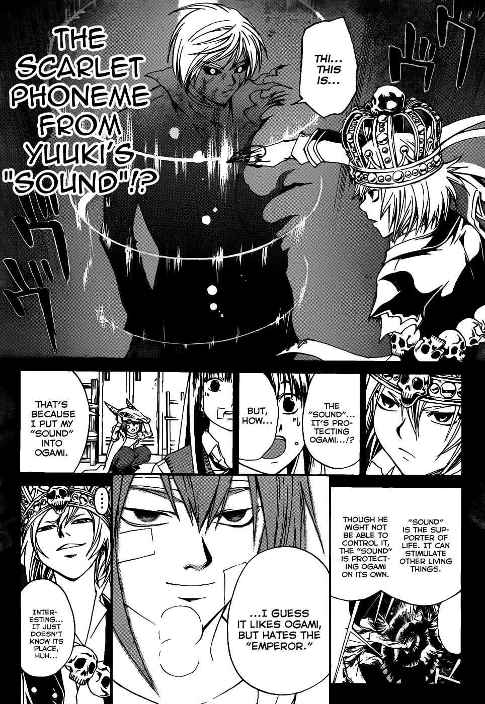Code: Breaker Chapter 107 page 12 - Chapter 107: The Cost of Redemption