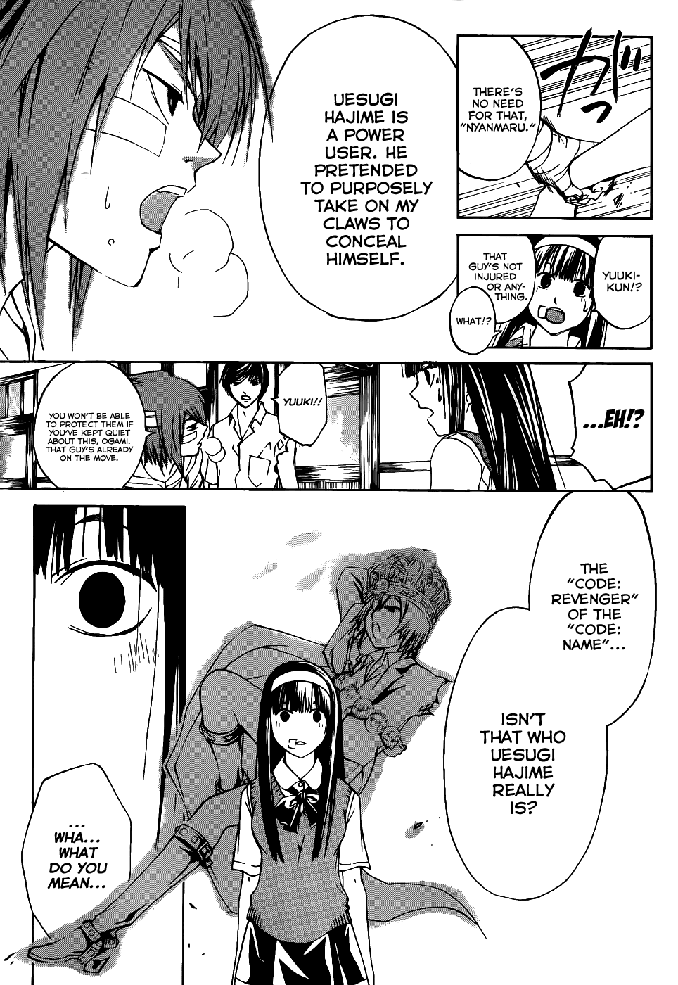 Code: Breaker Chapter 107 page 15 - Chapter 107: The Cost of Redemption