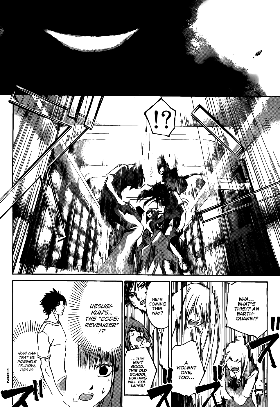 Code: Breaker Chapter 107 page 16 - Chapter 107: The Cost of Redemption