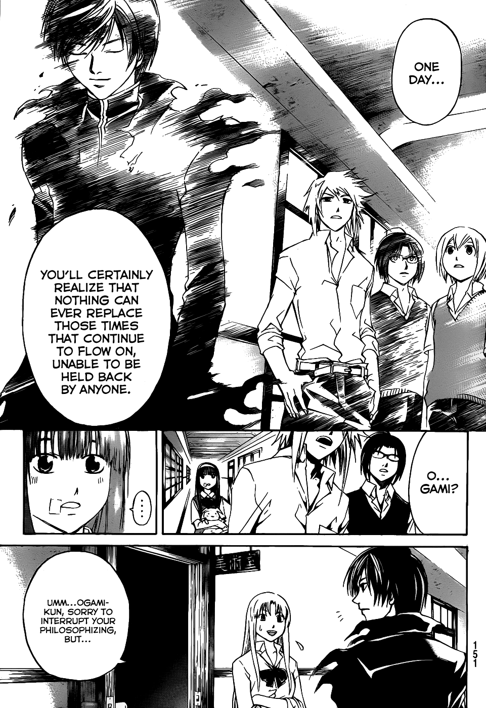 Code: Breaker Chapter 107 page 5 - Chapter 107: The Cost of Redemption