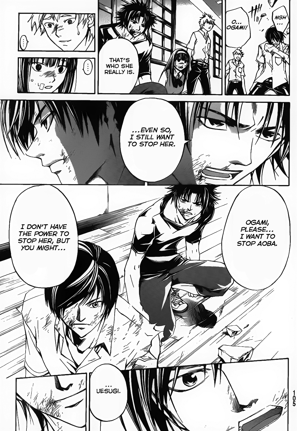 Code: Breaker Chapter 108 page 10 - Chapter 108: The Chain of Revenge