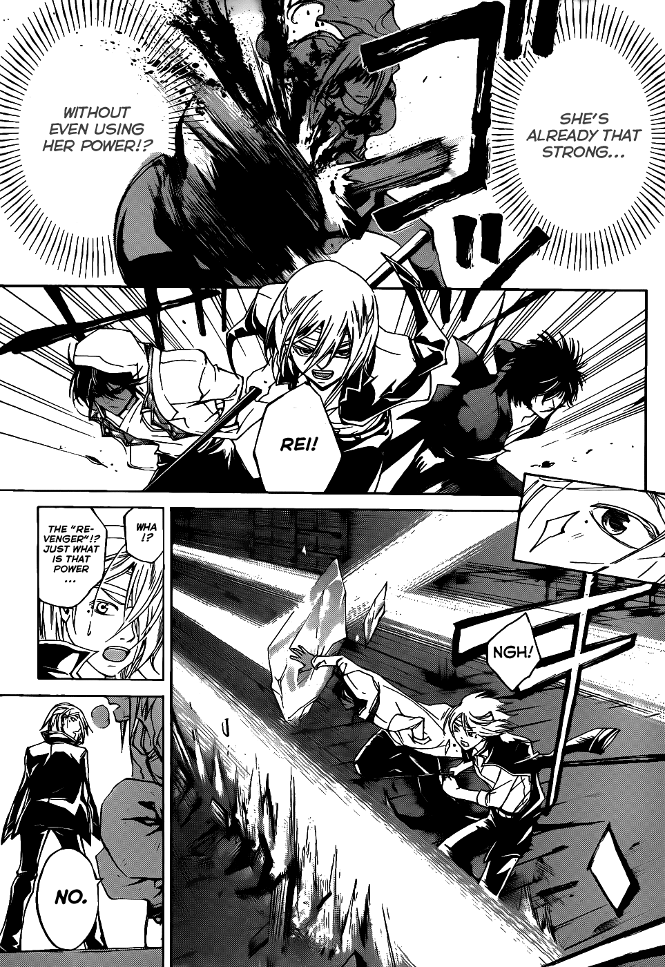 Code: Breaker Chapter 108 page 14 - Chapter 108: The Chain of Revenge