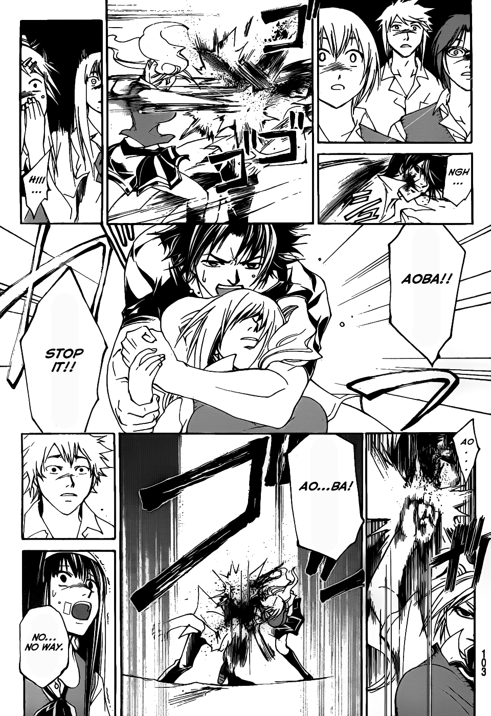 Code: Breaker Chapter 108 page 8 - Chapter 108: The Chain of Revenge