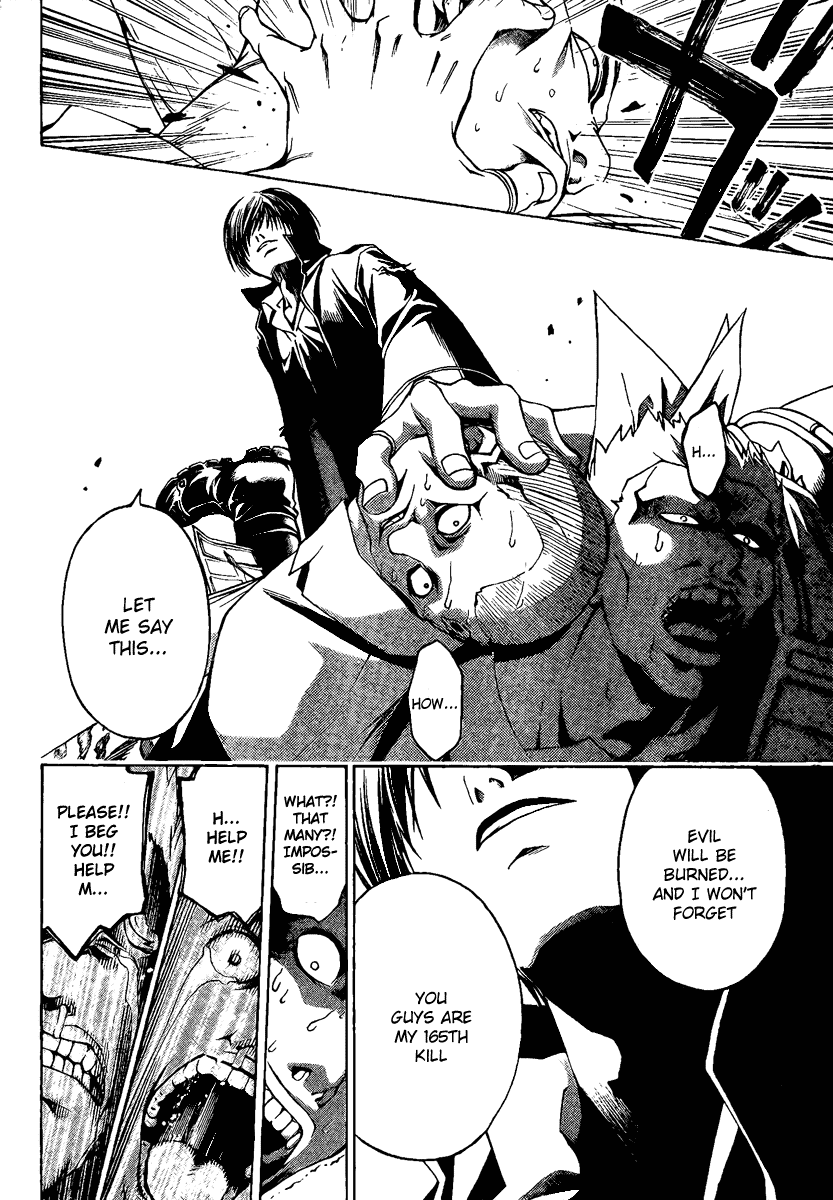 Code: Breaker Chapter 11 page 13 - Chapter 11: "Unforgettable Number of People"