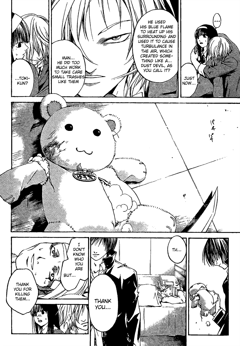 Code: Breaker Chapter 11 page 15 - Chapter 11: "Unforgettable Number of People"