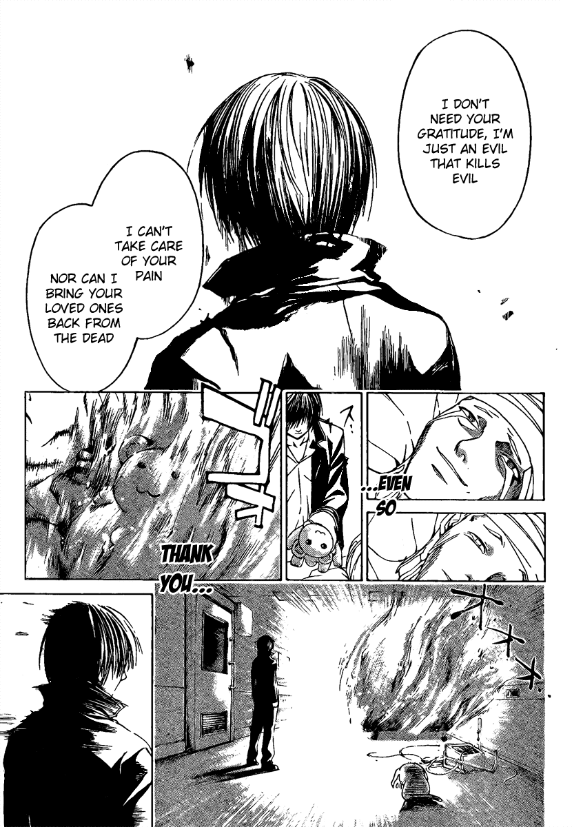 Code: Breaker Chapter 11 page 16 - Chapter 11: "Unforgettable Number of People"