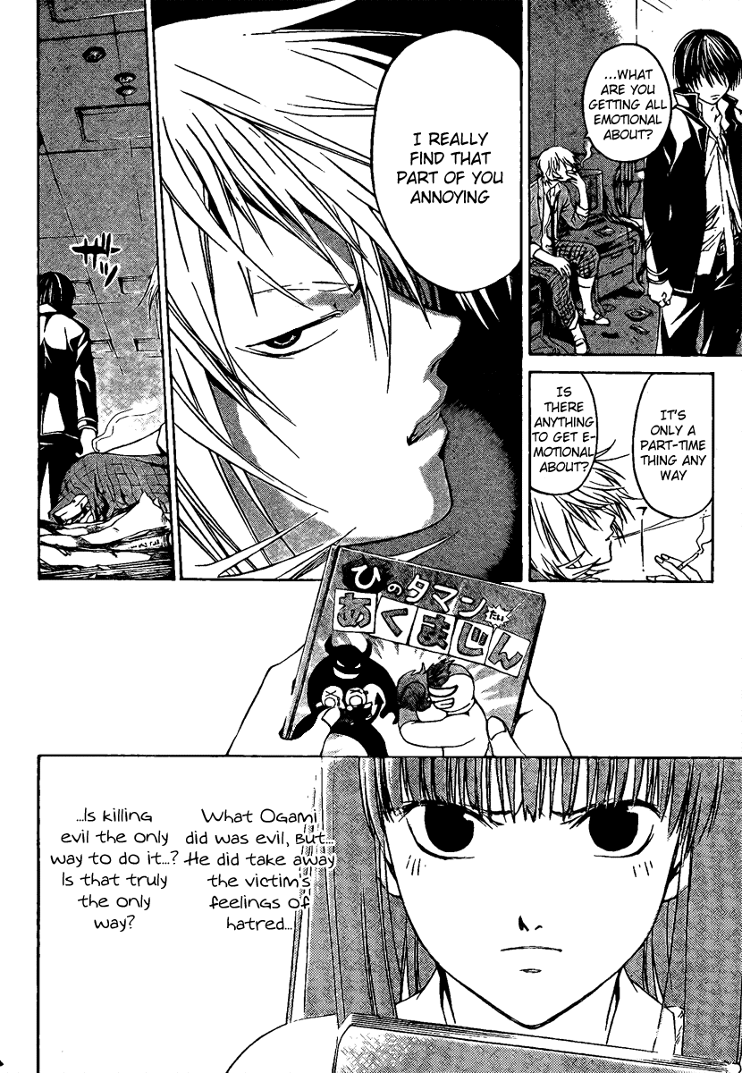 Code: Breaker Chapter 11 page 17 - Chapter 11: "Unforgettable Number of People"