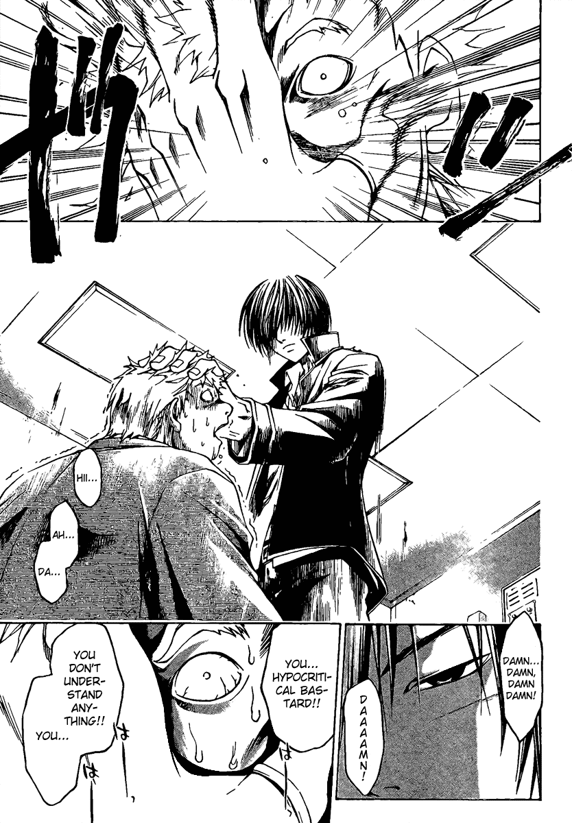 Code: Breaker Chapter 11 page 18 - Chapter 11: "Unforgettable Number of People"