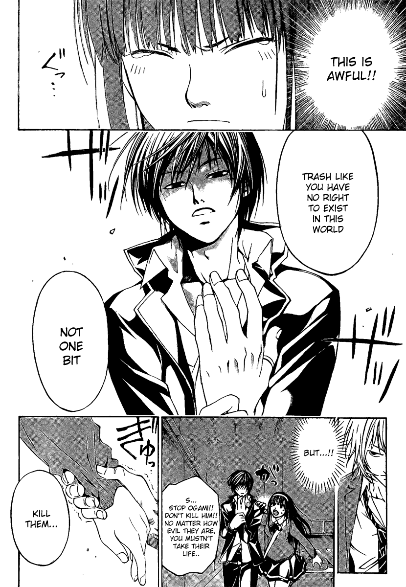 Code: Breaker Chapter 11 page 2 - Chapter 11: "Unforgettable Number of People"