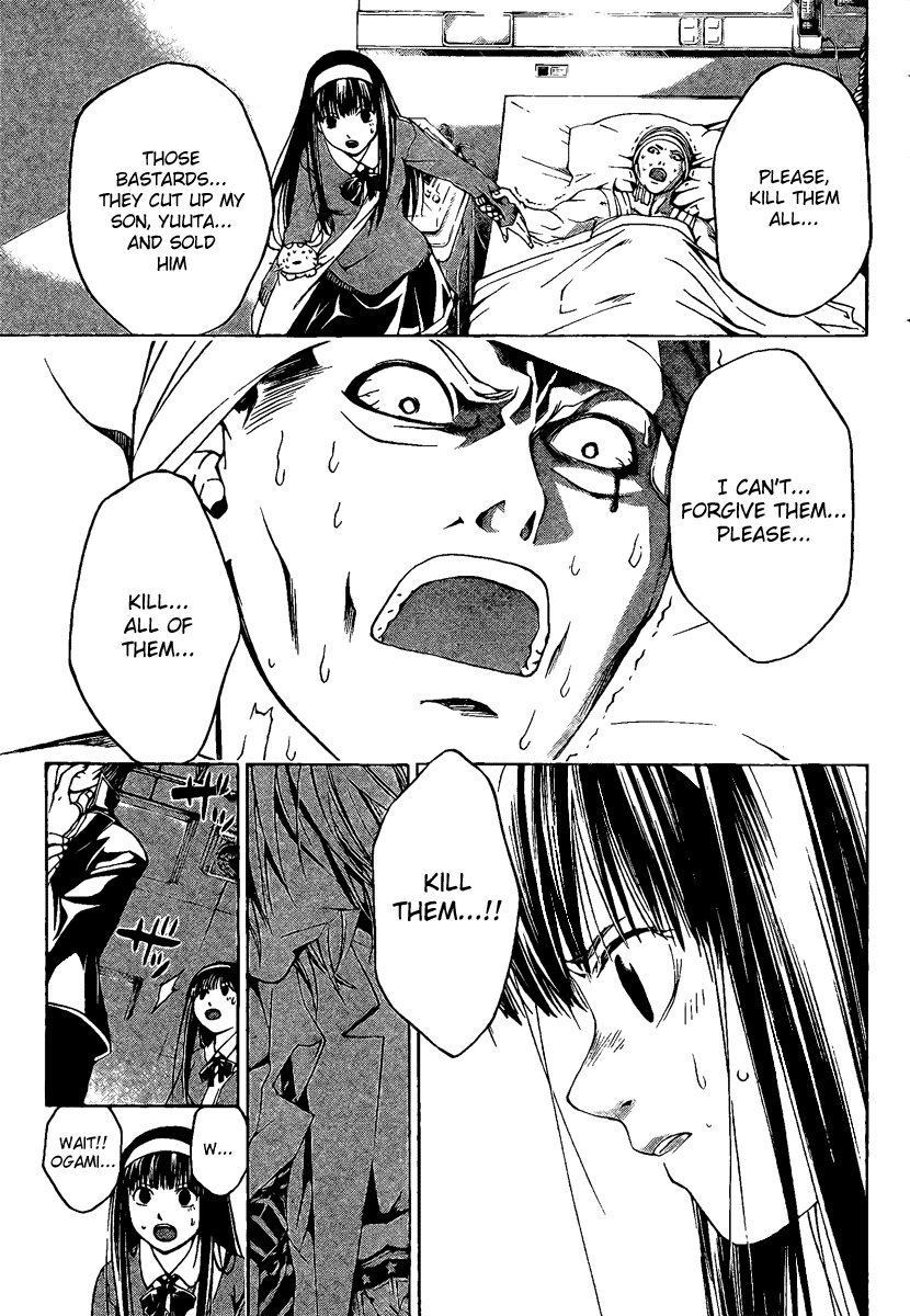 Code: Breaker Chapter 11 page 3 - Chapter 11: "Unforgettable Number of People"