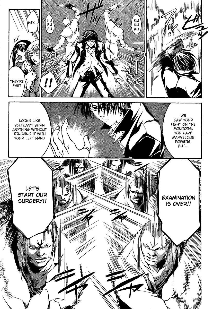 Code: Breaker Chapter 11 page 7 - Chapter 11: "Unforgettable Number of People"