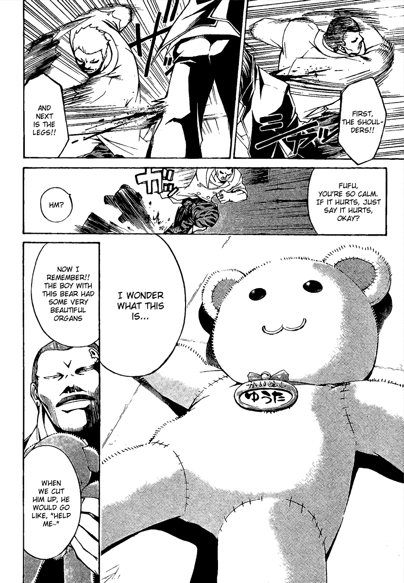 Code: Breaker Chapter 11 page 8 - Chapter 11: "Unforgettable Number of People"
