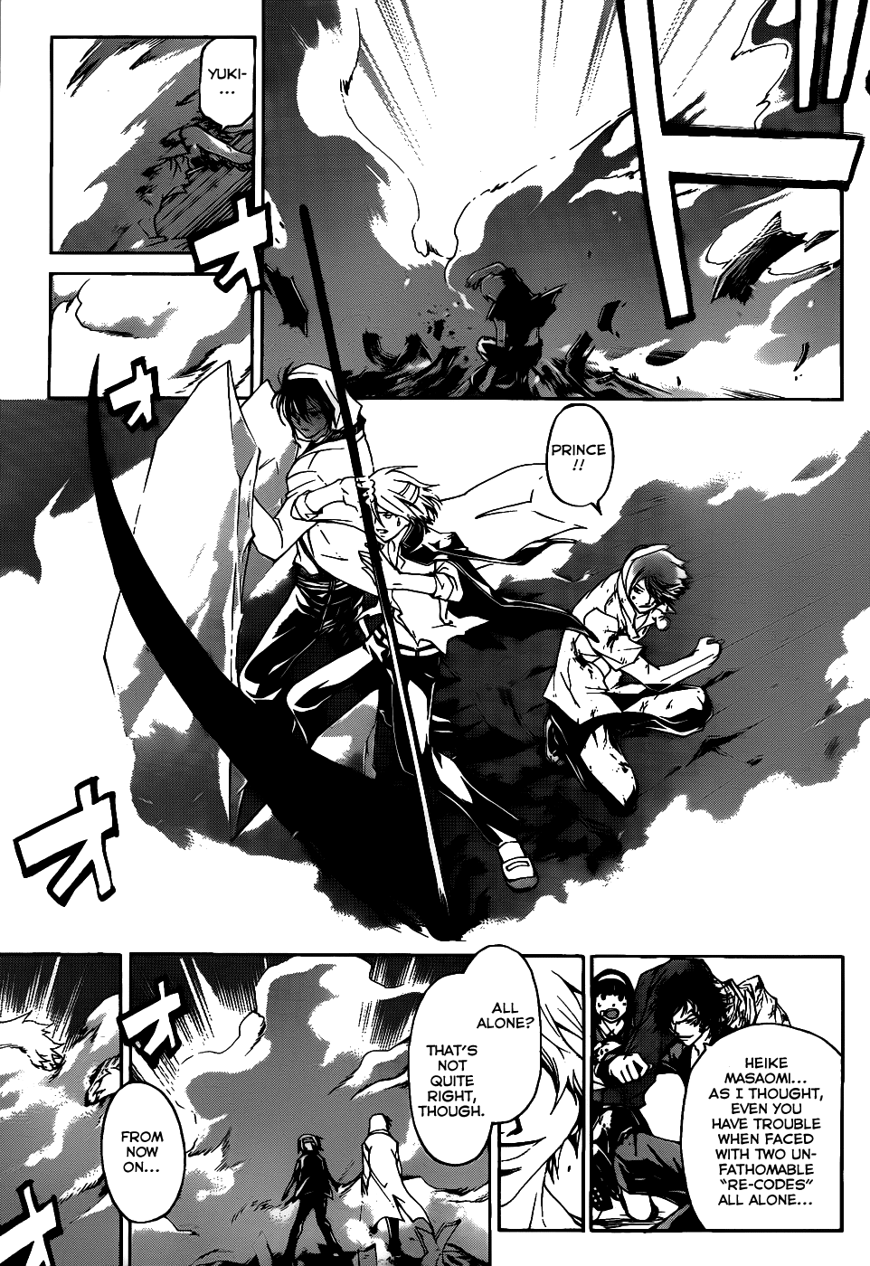 Code: Breaker Chapter 110 page 10 - Chapter 110: A Century Old Truth