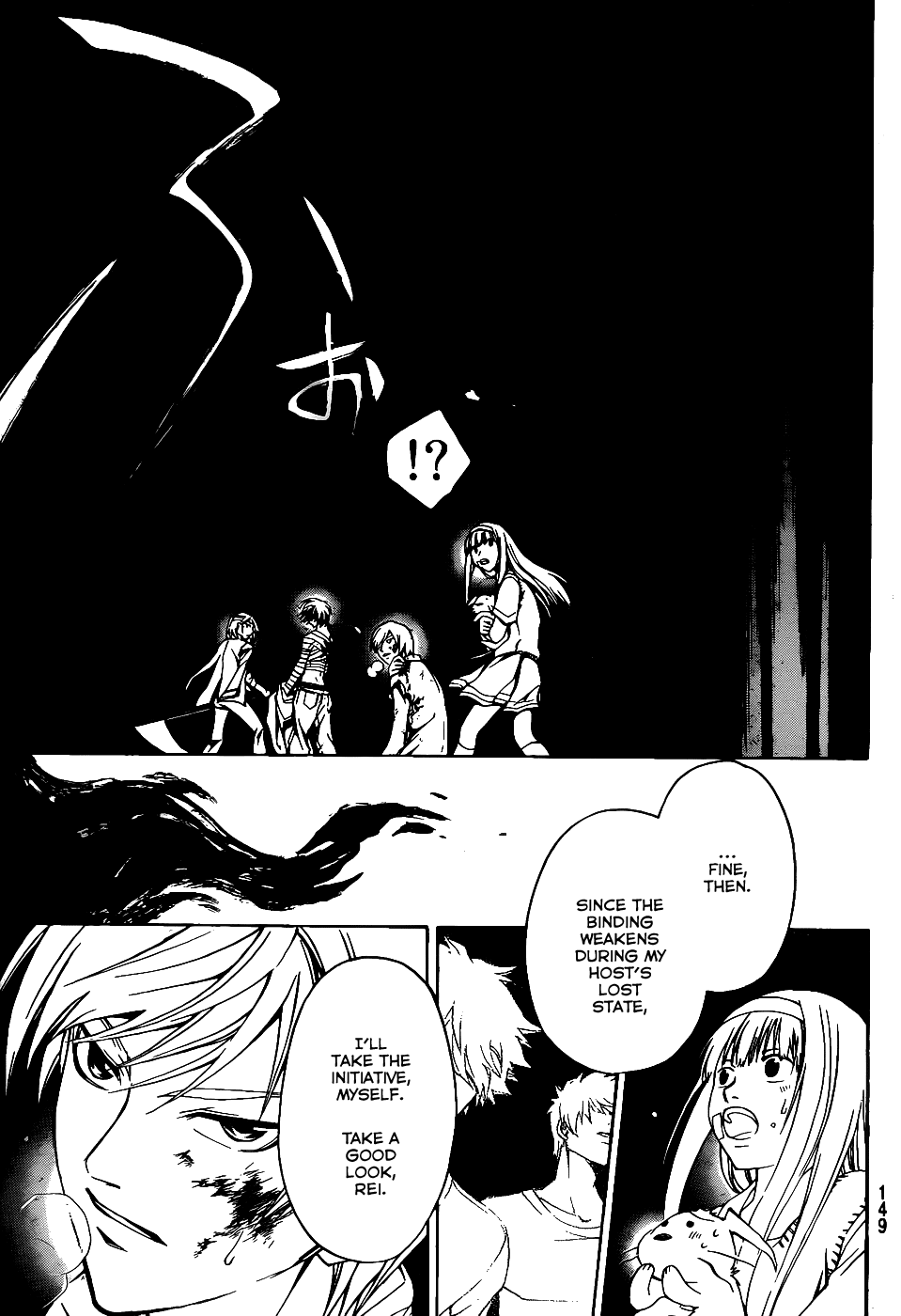 Code: Breaker Chapter 110 page 13 - Chapter 110: A Century Old Truth