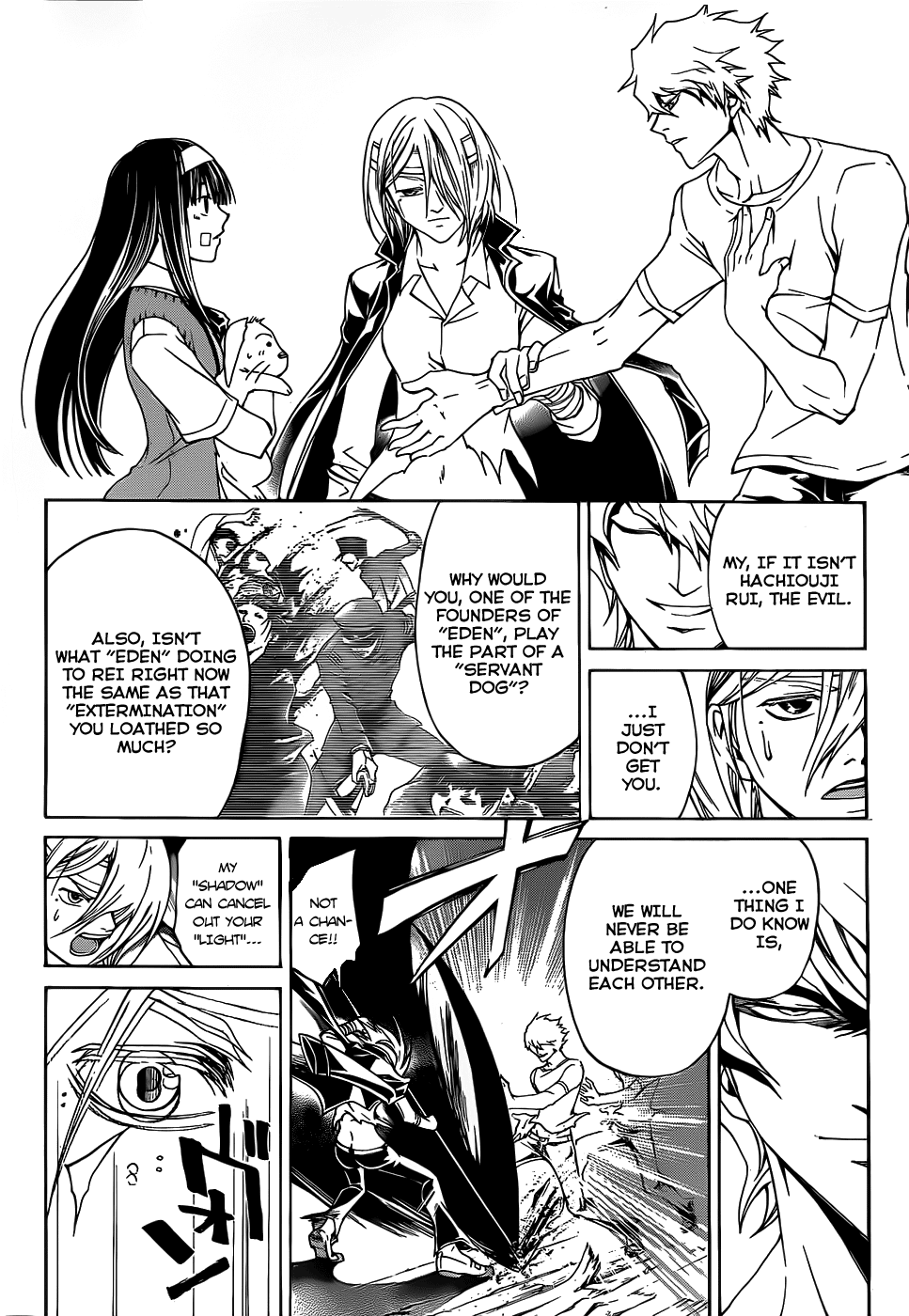 Code: Breaker Chapter 111 page 10 - Chapter 111: The Double Headed Flare