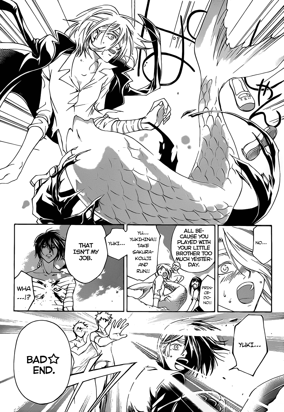 Code: Breaker Chapter 111 page 11 - Chapter 111: The Double Headed Flare