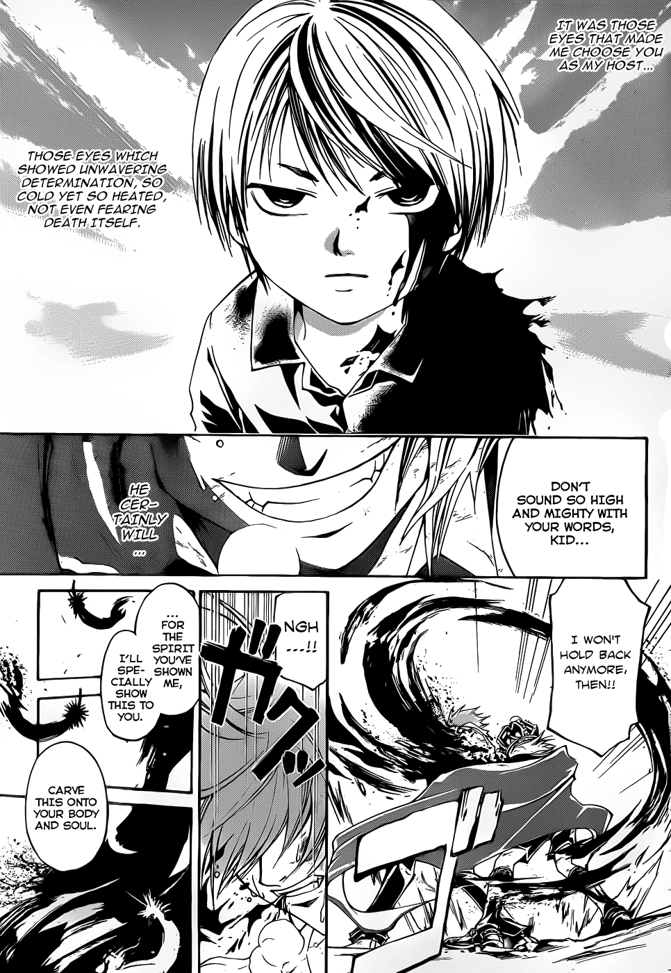 Code: Breaker Chapter 111 page 15 - Chapter 111: The Double Headed Flare