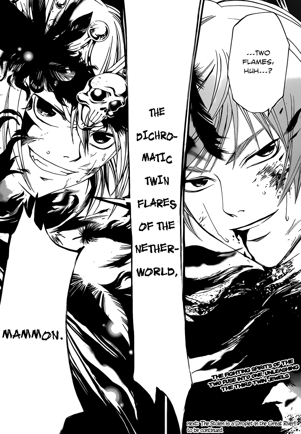 Code: Breaker Chapter 111 page 17 - Chapter 111: The Double Headed Flare