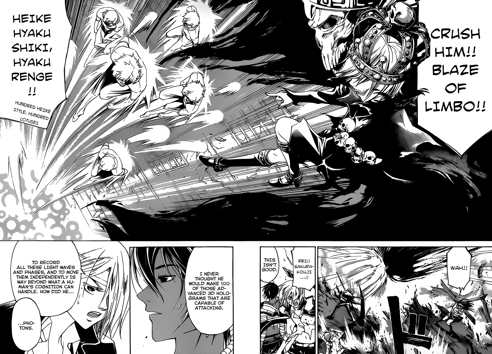 Code: Breaker Chapter 111 page 2 - Chapter 111: The Double Headed Flare
