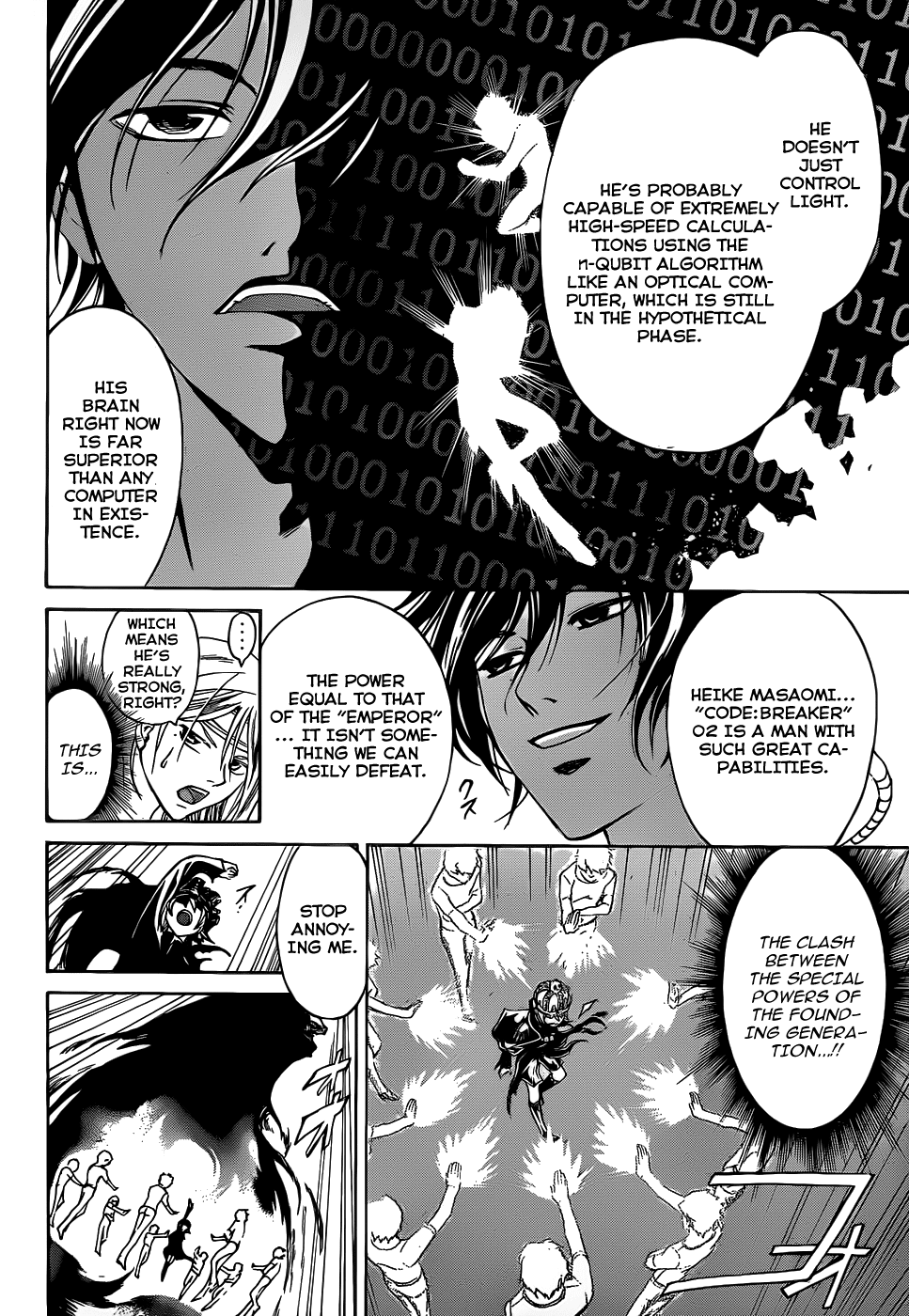 Code: Breaker Chapter 111 page 3 - Chapter 111: The Double Headed Flare