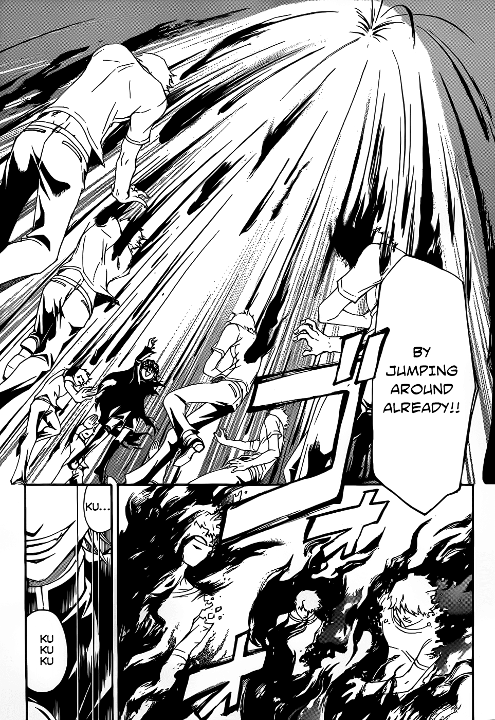 Code: Breaker Chapter 111 page 4 - Chapter 111: The Double Headed Flare